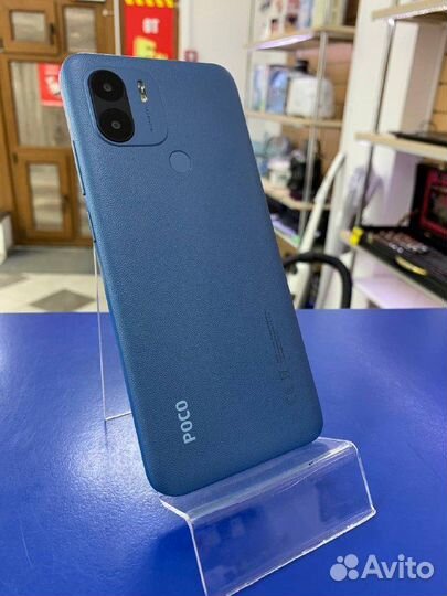 Xiaomi Poco C51, 4/64 ГБ