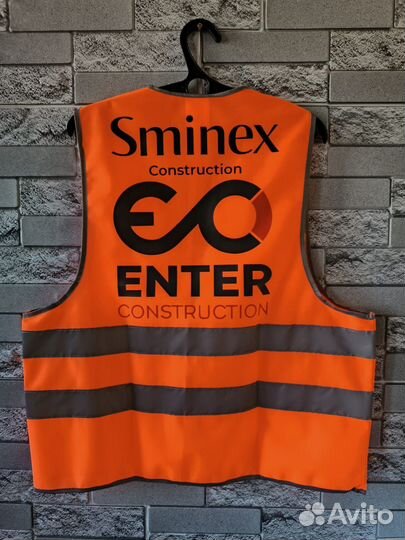 Светоотражающие жилеты с нанесением логотипа