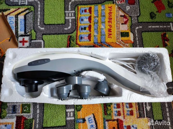 Вибромассажер для тела