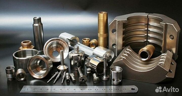 Услуги металлообработки