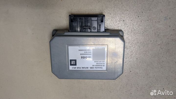 Инвертор Buick Encore GX, 2021