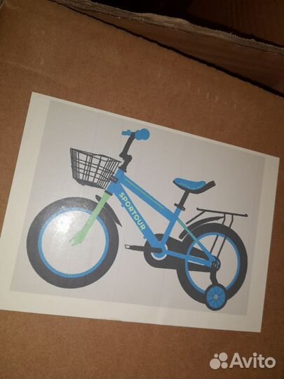 Велосипед детский