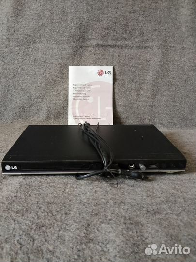 Видеопроигрыватель