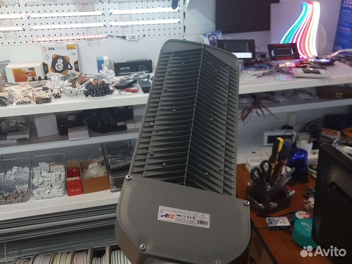 Светильник светодиодный ску-150 150Вт 6500кip65 50