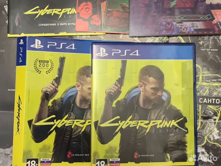 Игра Cyberpunk для ps4 ps5