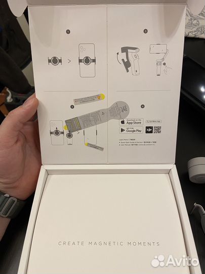 Стабилизатор для смартфона DJI Osmo Mobile 4 серый