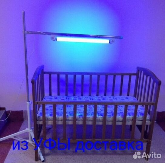 Фотолампа Филипс для новорожденных