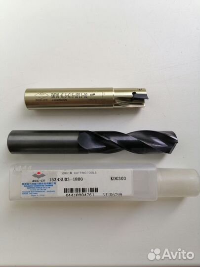 Фрезы,сверло,реле