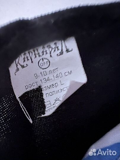 Новогодний костюм пирата