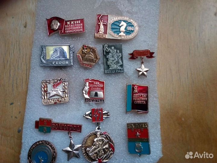 Значки Волгоград