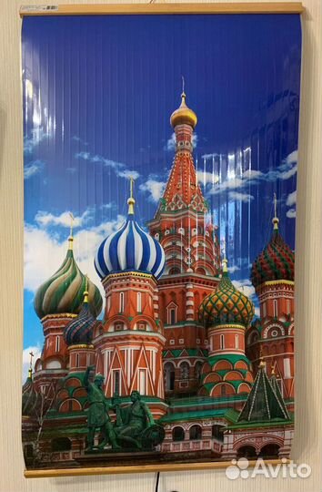 Обогреватель доброе тепло