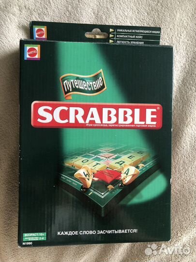 Настольные игры