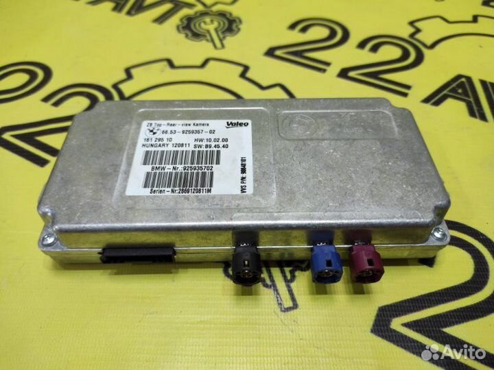 Блок управления камерой Bmw X5 E70 N55 (3