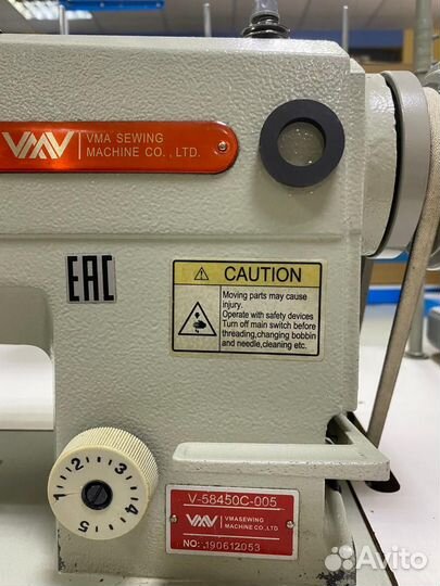 Двухигольная машина VMA V-58450C-005 Б/У