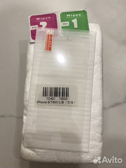 Защитное стекло + 2 чехла iPhone 6