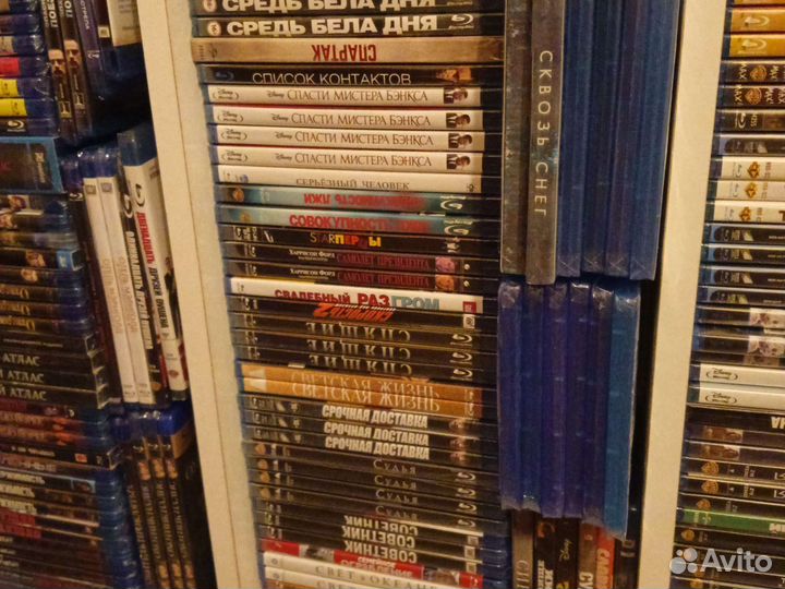 Блюрей диски лицензия С,К