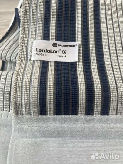 Бандаж Ортез на позвоночник LordoLoc корсет