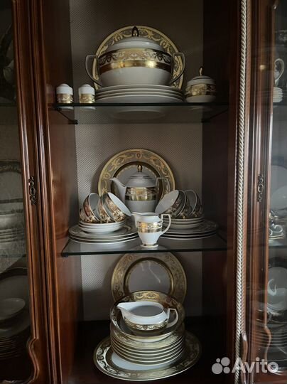 Zepter imperial gold