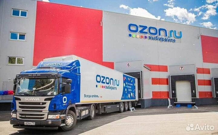 Комплектовщик посылок подработка м/ж