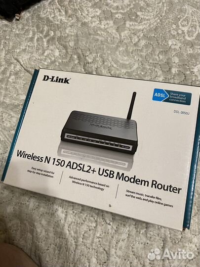 Wifi роутер DSL-2650U (adsl)