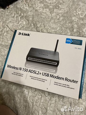 Wifi роутер DSL-2650U (adsl)