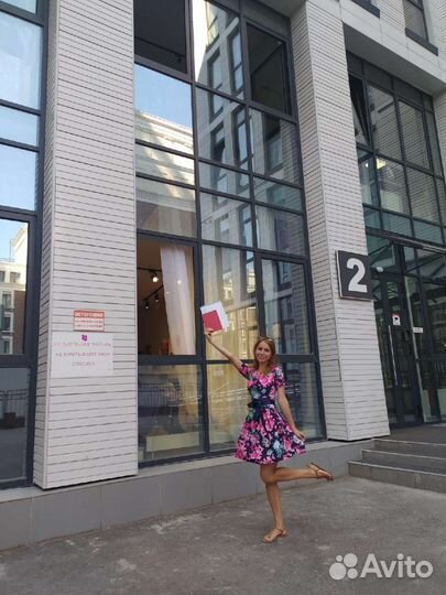 Подготовка к ОГЭ