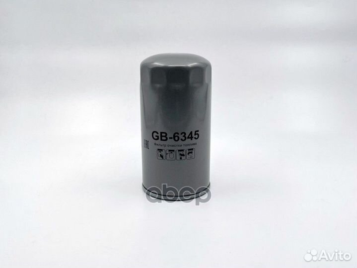 Фильтр топливный DAF 45LF,55LF,65LF; iveco tect