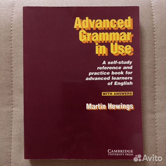 Учебные пособия по английскому и итальянск. языку