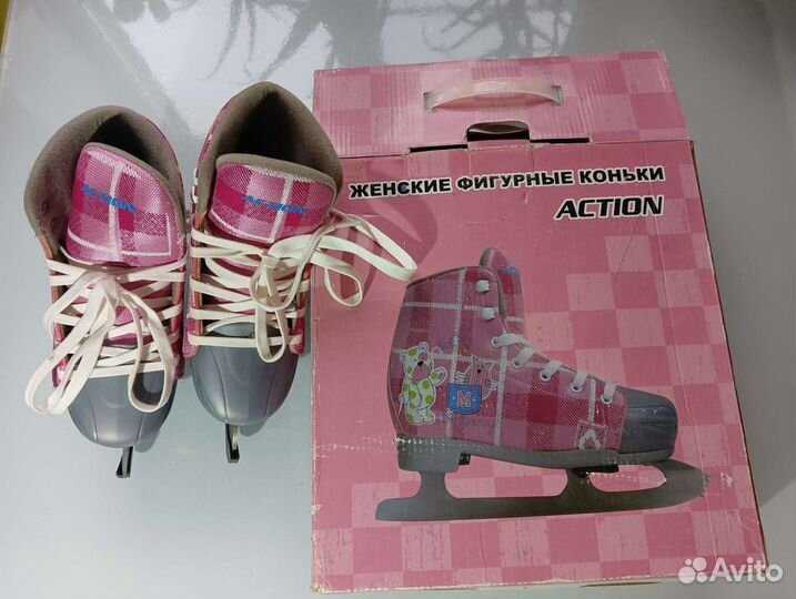 Коньки ледовые раздвижные.детские