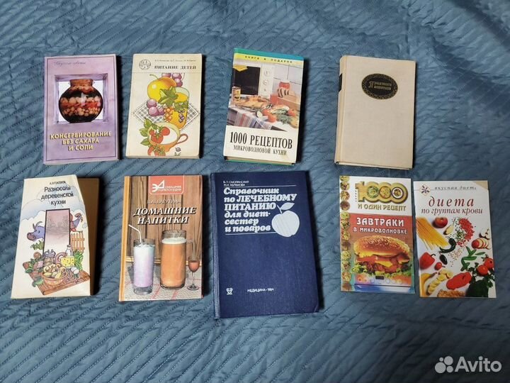 Книги рецепты и готовка, национальные кухни