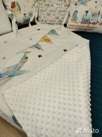 Одеяло-плед+ бортики