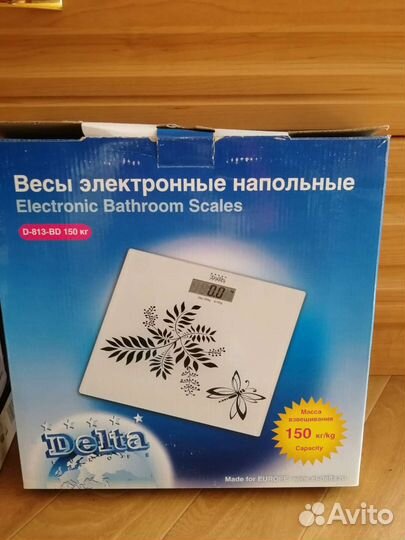 Весы напольные электронные