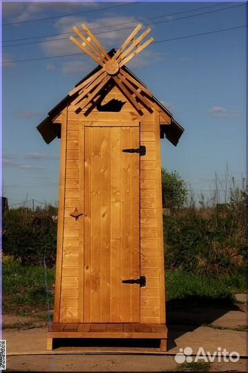 Дачный туалет от производителя ELE1000