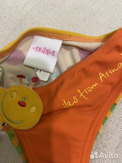 Плавки для младенца