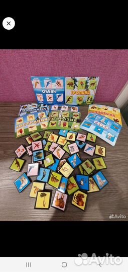 Лото. Нордпласт