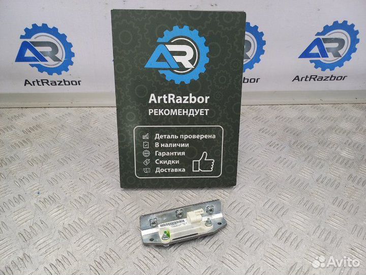 Датчик AIR BAG правый Land Rover Range Rover L322