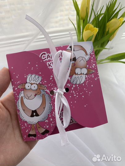 Подарок для подруги девушки с юмором