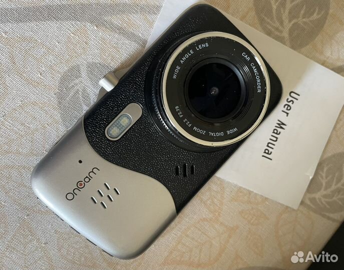 Видеорегистратор