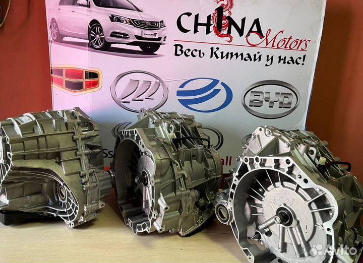 Вариатор Punch Vt2 x60