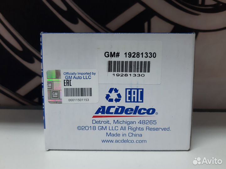 Термостат Daewoo Nexia 1.5 16 клапанов