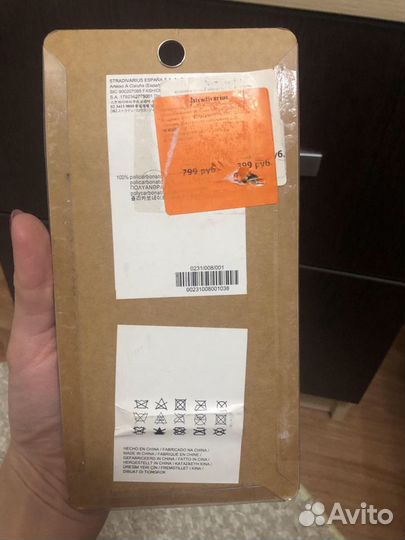 Чехол на iPhone 7/8