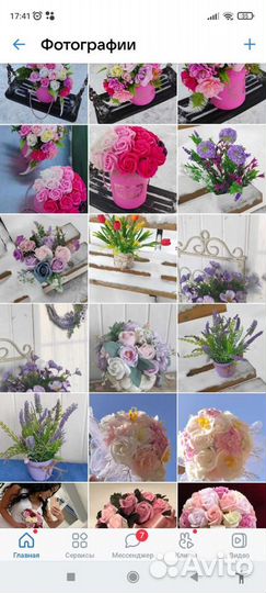 Розы букеты на любой бюджет