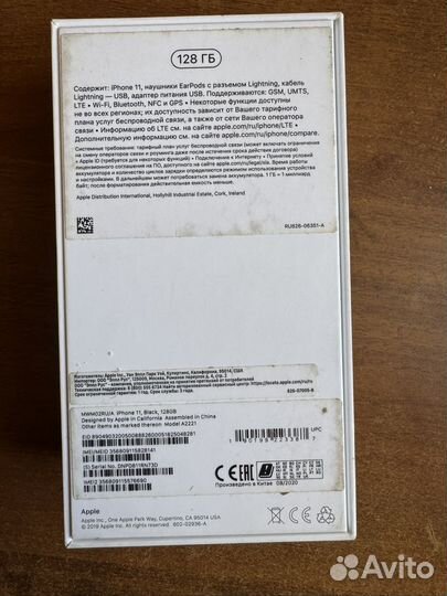 iPhone 11, 128 ГБ