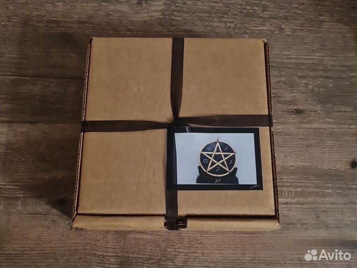 Магические аксессуары и материалы