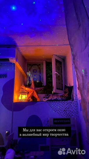 Творческая вечеринка для пары или друзей