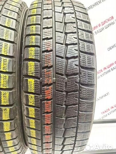 Dunlop Winter Maxx WM01 185/65 R15 H