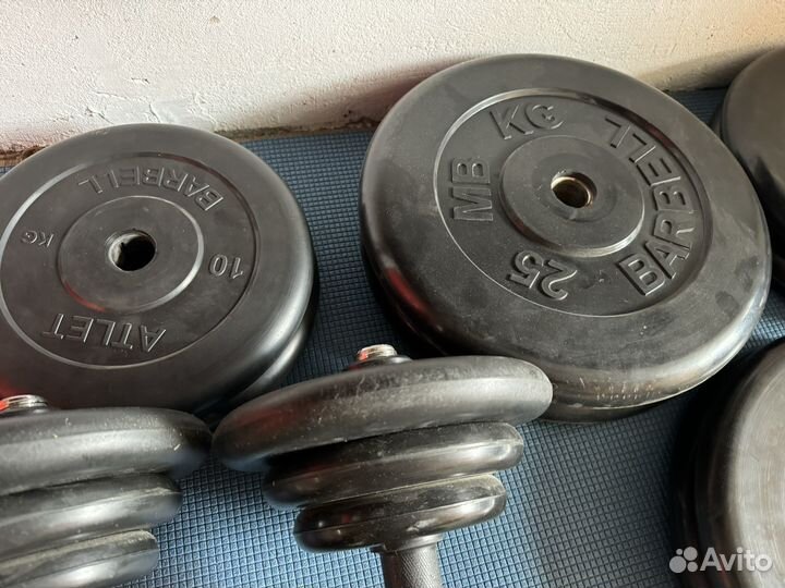 Диски блины для штанги