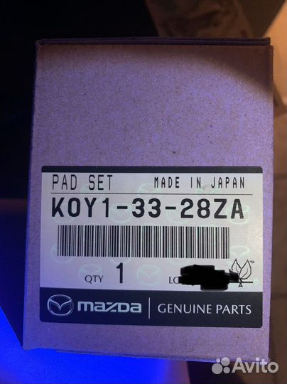 Передние колодки Mazda CX-5, оригинал