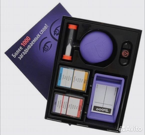 Настольная игра : Табу