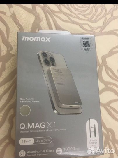 Повербанк для айфона